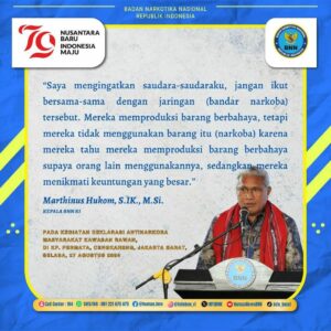 Kutipan dari Kepala BNN RI, Marthinus Hukom, S.I.K., M.Si jadi motivasi bagi kita semua untuk menghidari narkoba. Yuk, jangan sampai terjerumus ke dalam penyalahgunaan narkoba. Kutipan dari Kepala BNN RI, Marthinus Hukom, S.I.K., M.Si jadi motivasi bagi kita semua untuk menghidari narkoba. Yuk, jangan sampai terjerumus ke dalam penyalahgunaan narkoba.